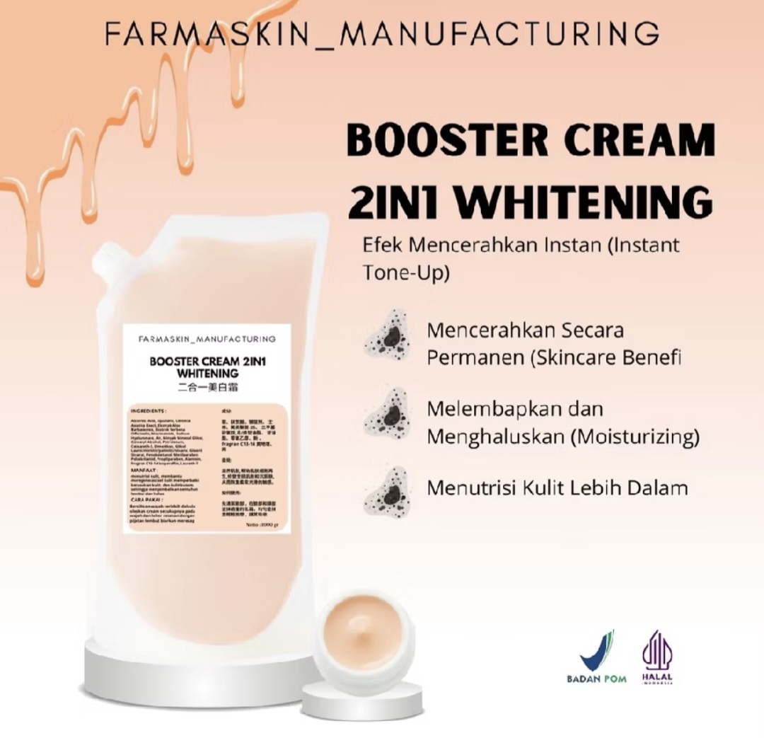 Whitening Booster Cream 2 IN 1 Whitening | Facial whitener | Imported Product | Size 1 kg