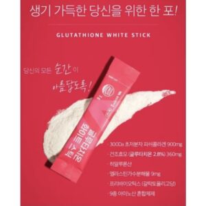 COLLAGEN GLUTATHIONE 1500MG & WHITE TOMATO WHITE STICK