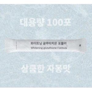 COLLAGEN GLUTATHIONE 2000MG WHITENING FORMULA WITH CERAMIDE & WHITE TOMATO & CHICORY ROOT