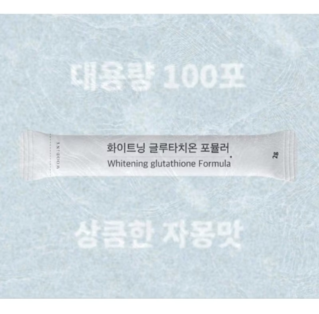 COLLAGEN GLUTATHIONE 2000MG WHITENING FORMULA WITH CERAMIDE & WHITE TOMATO & CHICORY ROOT