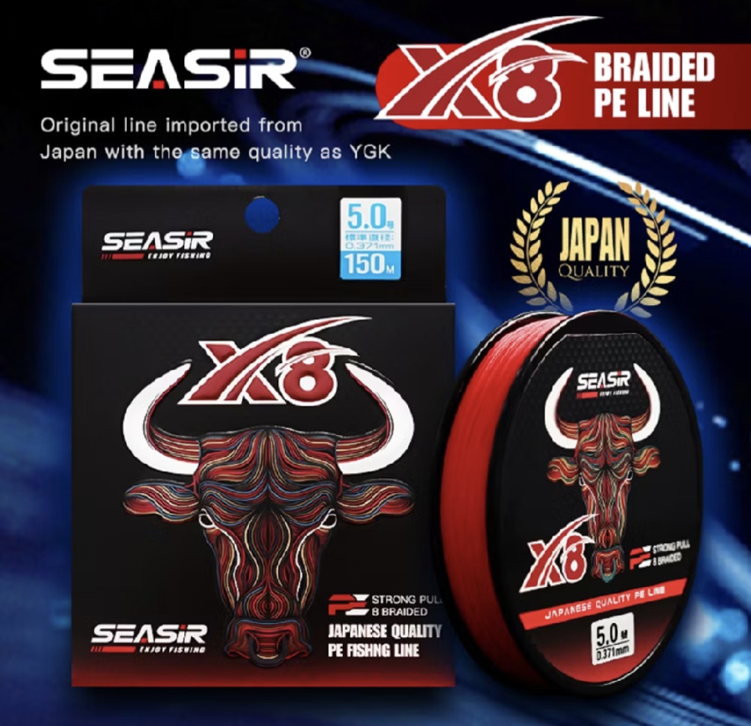 SEASIR RED 8 Strands PE Line 8 Braided Multifilament Fishing Line Japanese Quality 150 meters