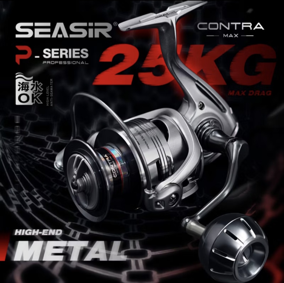 Seasir Contra Max Reel 25KG Drag Saltwater Saltwater All Metal Reel Spinning