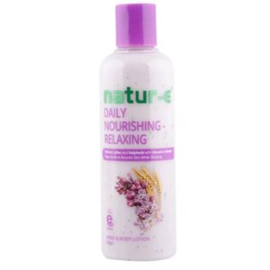 NATUR E HAND BODY LOTION
