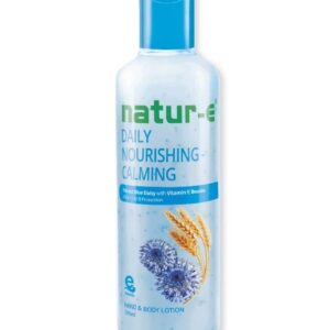 NATUR E HAND BODY LOTION
