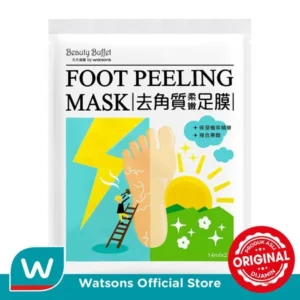 Beauty Buffet By Watsons Foot Peeling Mask 1s