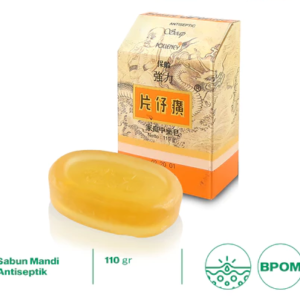 METAL FORTIS Antiseptic Soap 110 Gr Phian Ce Wang Family Health Soap MET