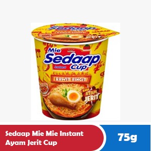SEDAAP MIE INSTANT NOODLES SCREAMING CHICKEN CUP 75g