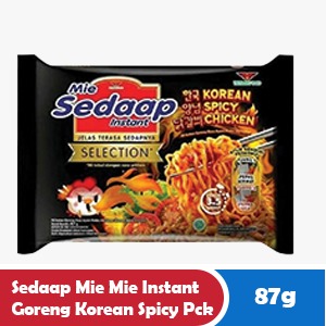 SEDAAP MIE FRIED INSTANT NOODLES SALERO PADANG PCK 86g