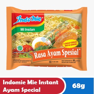 INDOMIE INSTANT NOODLES CHICKEN ONION PCK 69g
