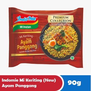 INDOMIE MI KERITING (NEW) AYAM PANGGANG PCK 90g