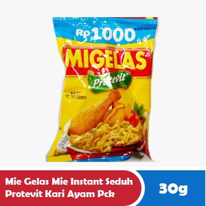 MIGELAS INSTANT NOODLES BREWED PROTEVIT CHICKEN CURRY PCK 30/26g