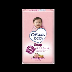 CUSSONS BABY SOAP SOFT & SMOOTH BAR 75/60g