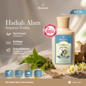 [MORNING TO DUSK] Soeltan Tea Herborist Body Lotion Bundle | Body Lotion Emboen + Body Lotion Sendja | Body Lotion UV Filter