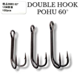 10PCS DOUBLE HOOK POHU 60° SIZE 1#/10/20 STRONG AND SHARP AND NOT EASY TO BLIND