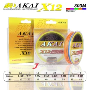 PE String AKAI X12 300M | PE 0.8 to PE 5 | Multi Color | PE String | Japan Strands