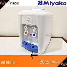 MIYAKO DISPENSER WD-19 EX / WD-190 PX - Image 3