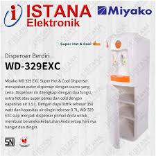 MIYAKO DISPENSOR WD-329 EXC - Image 3