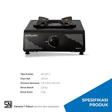 MIYAKO GAS STOVE KG-201 C - Image 5