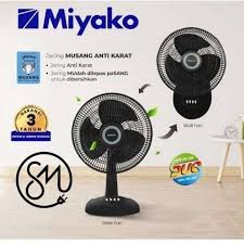 MIYAKO FAN DESK FAN KAD-1228 H PL - Image 4